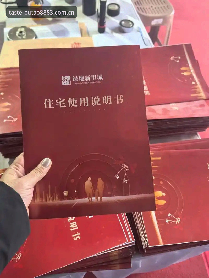 只换个懂行的过来看一眼新版首页使用指南 一份送给实干家的新版首页使用指南:懂行的,看一眼就够了