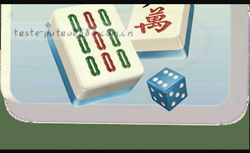 三步浏览,一清二楚
