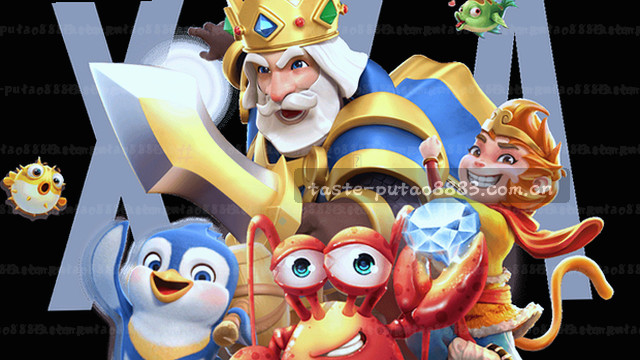 实时比分·数据快报